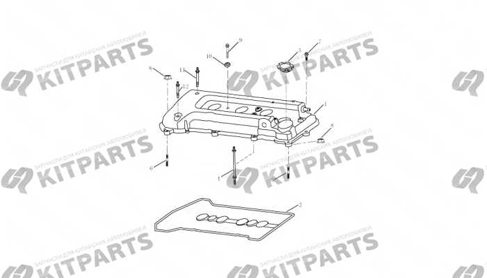 CYLINDER HEAD COVER Geely