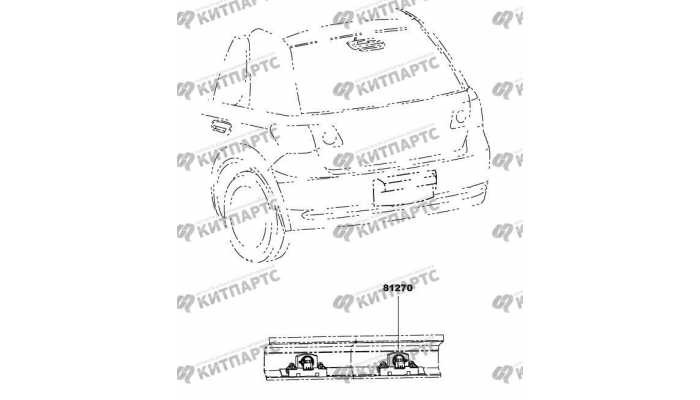 Фонарь освещения номерного знака (хэтчбек) FAW Vita